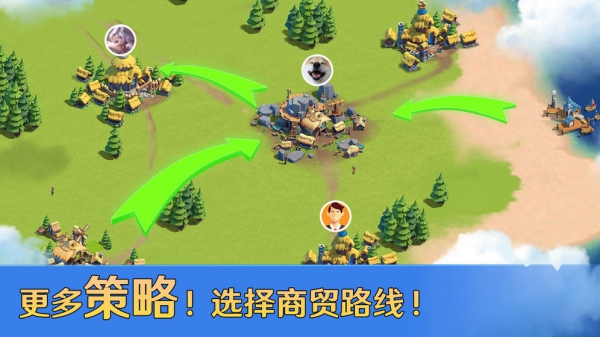 帝國開拓者游戲截圖2