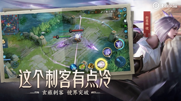 小黃鴨無限火力截圖1