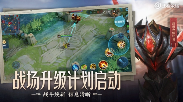 小黃鴨無限火力截圖2
