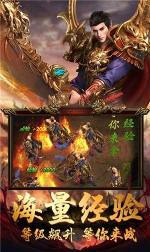 決戰(zhàn)蒼月島BT版截圖3