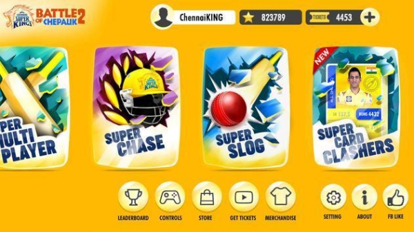 切帕克戰(zhàn)役2游戲截圖3