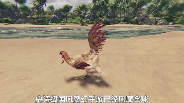 山海經(jīng)大荒篇截圖3