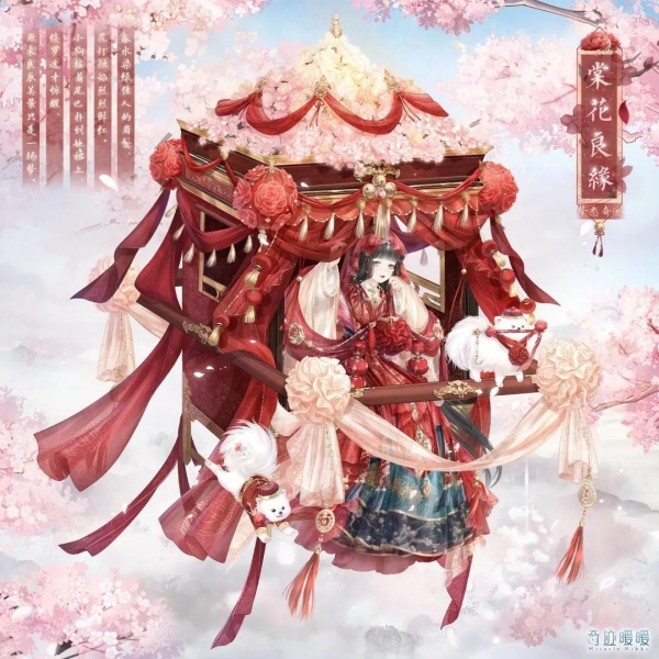 奇跡暖暖時(shí)幻之域截圖1