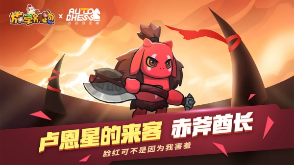 放學(xué)別跑游戲截圖2