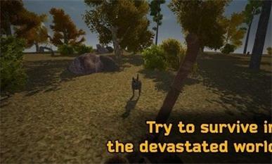 核日落游戲截圖1