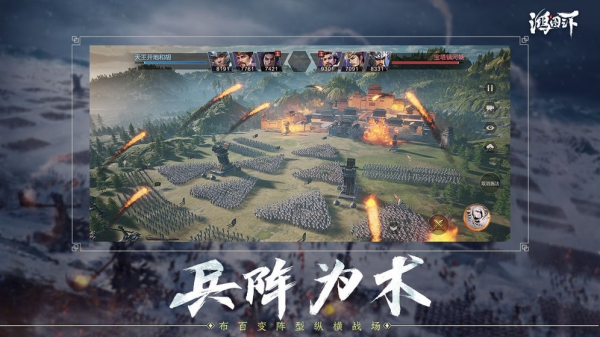 鴻圖之下官網(wǎng)截圖1