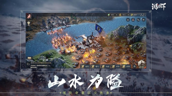 鴻圖之下官網(wǎng)截圖3