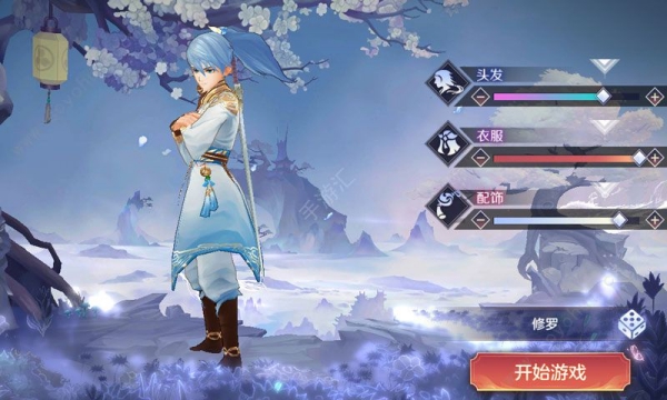 亂世神姬手游官網(wǎng)截圖2