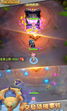 寶藏傳說秘境截圖3