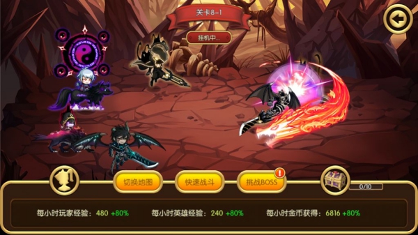 掛機冒險王手游截圖3