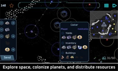 系外行星定居者截圖1