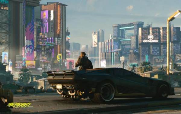 度度2077免安裝版截圖1