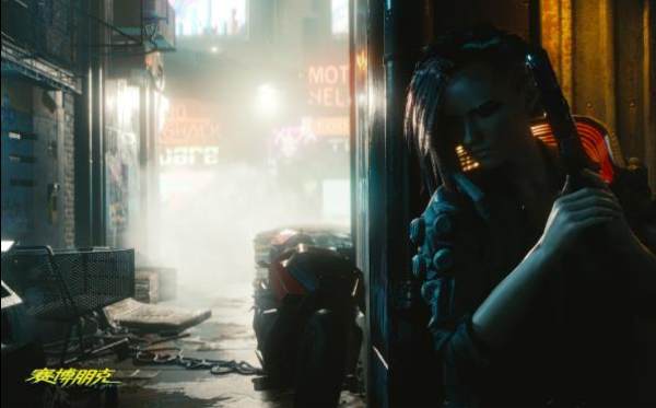 度度2077免安裝版截圖2