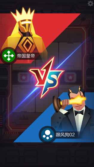 2047手游官網(wǎng)截圖1
