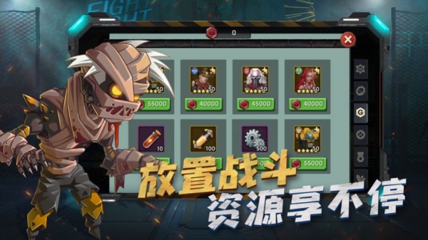 恐怖迷域游戲截圖2