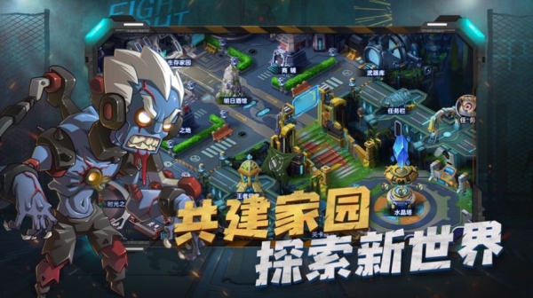 恐怖迷域游戲截圖3