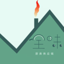 全味廚房