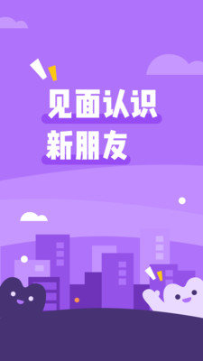 面即截圖3