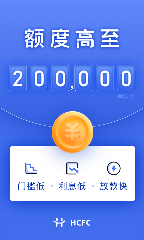 幸福花截圖2