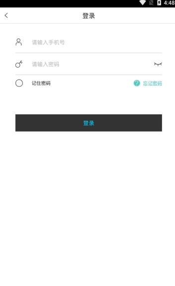 小蝴蝶vr大師截圖3