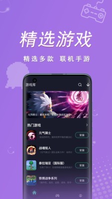 契友小雞模擬器截圖3