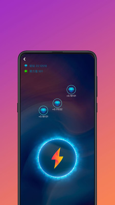 輕城云社區(qū)截圖2