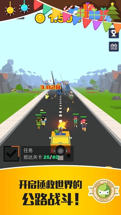 放置僵尸特工隊(duì)截圖1