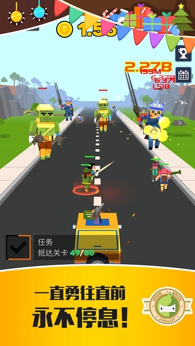 放置僵尸特工隊(duì)截圖3