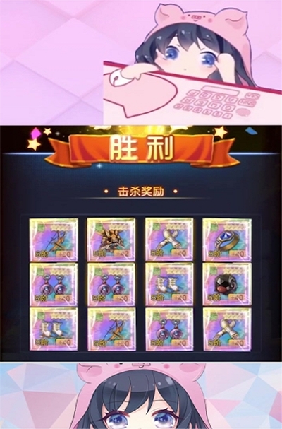 天天擼蘑菇截圖3
