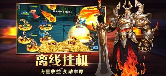 永恒喚靈截圖2
