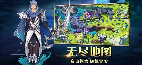 永恒喚靈截圖3