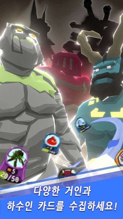 泰坦國際象棋截圖2