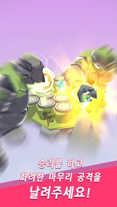 泰坦國際象棋截圖3