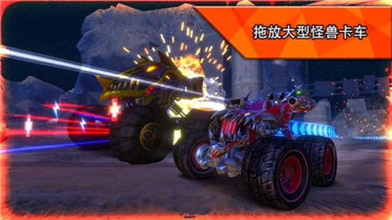 極限火箭汽車競技場截圖2