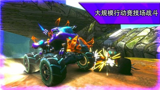 極限火箭汽車競技場截圖3