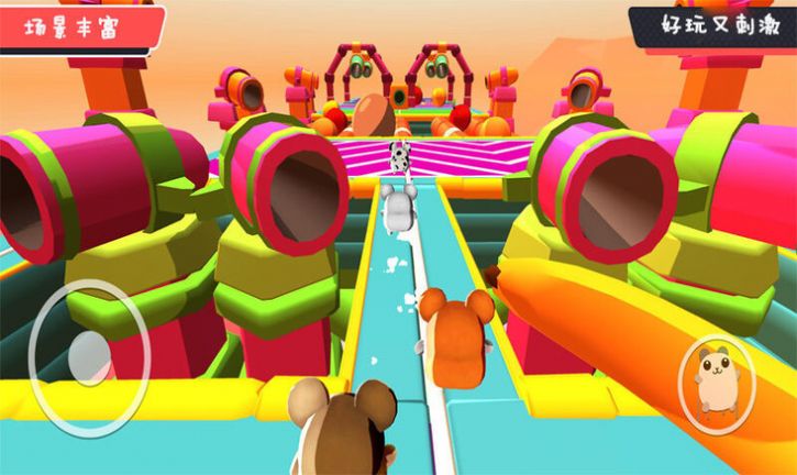 糖豆人團(tuán)隊(duì)賽截圖1