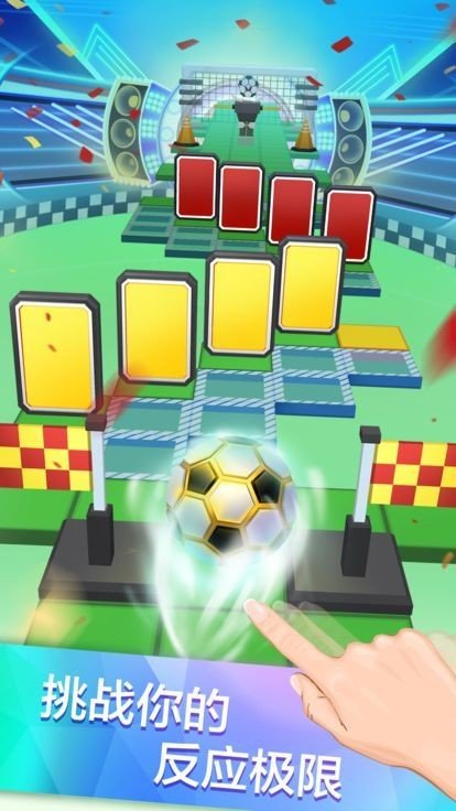 滾動的天空惡靈截圖2