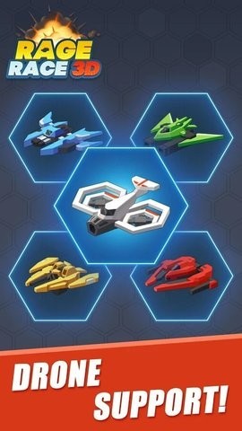 憤怒比賽3D截圖2