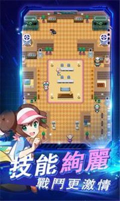 萌妖大亂斗截圖2