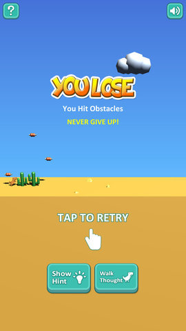 恐龍?zhí)S3D截圖3