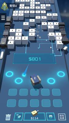 我不是塔防3D截圖3