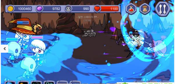 骷髏魔法師截圖2