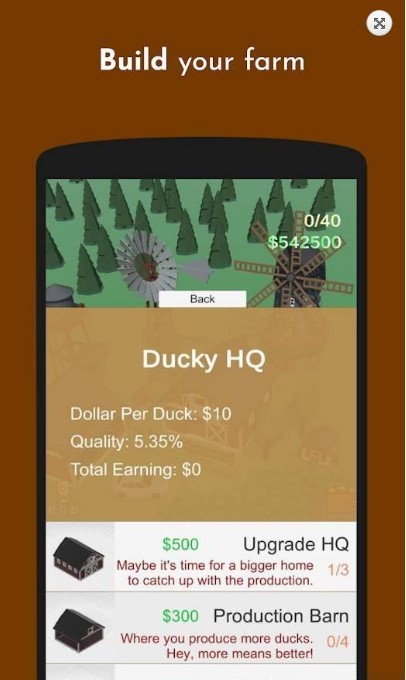 鴨鴨汽車模擬工廠截圖1