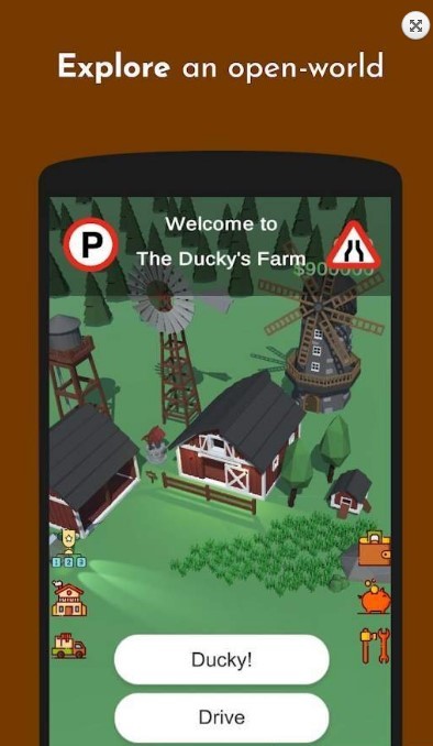 鴨鴨汽車模擬工廠截圖2